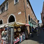 Recioto Rialto-market شقة