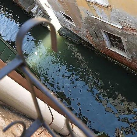 Recioto Rialto-Market Apartment Venice